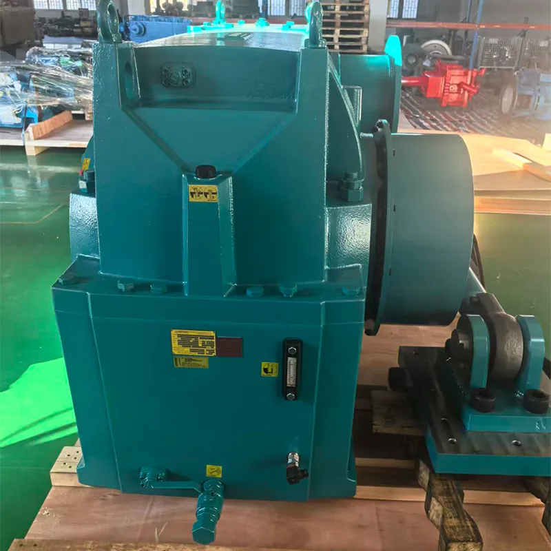 Редуктор для реактора поликонденсации