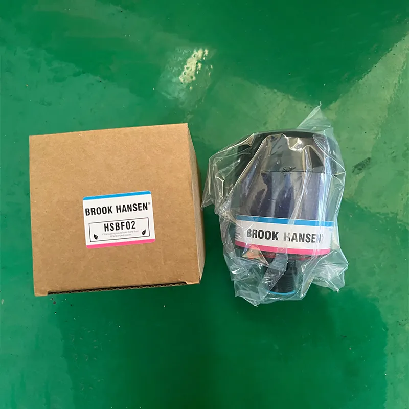 Дыхательный аппарат