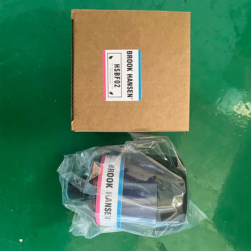 Дыхательный аппарат