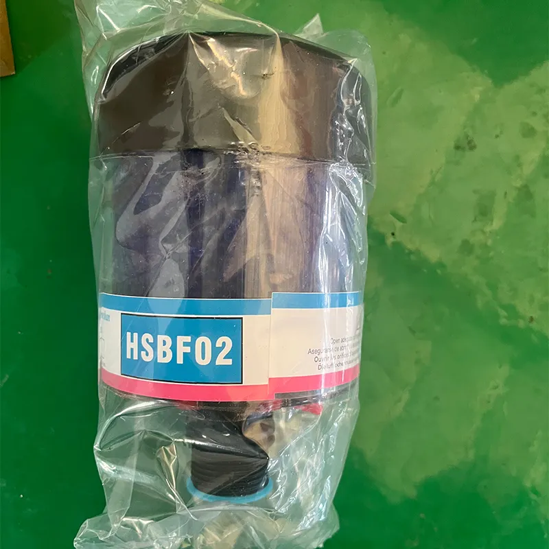 Дыхательный аппарат