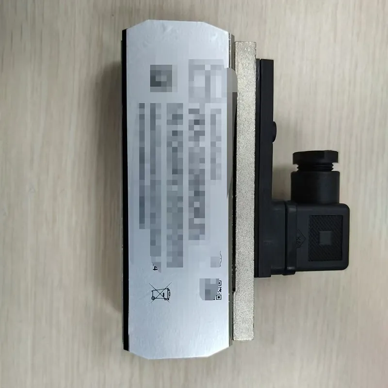 Расходомерный выключатель