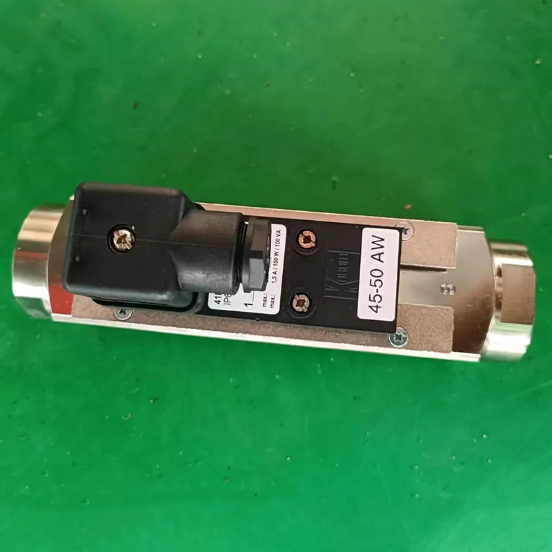 Расходомерный выключатель