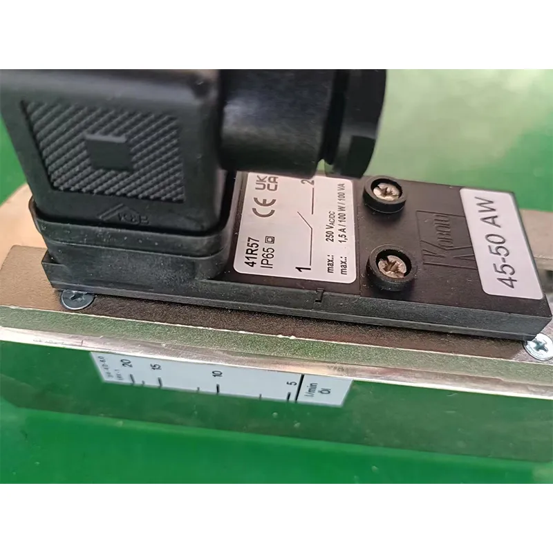 Расходомерный выключатель