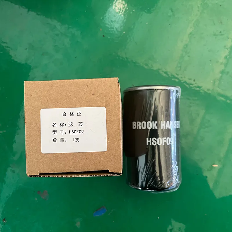 Фильтрующий элемент