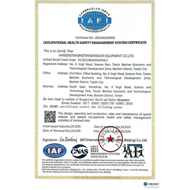 Система менеджмента качества «Ханьсэнь Трансмиссия»: сертификация ISO9001 и контроль качества на всех этапах